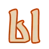 Стикер 29 Balkara RU шрифт