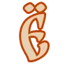 Стикер 7 Balkara RU шрифт
