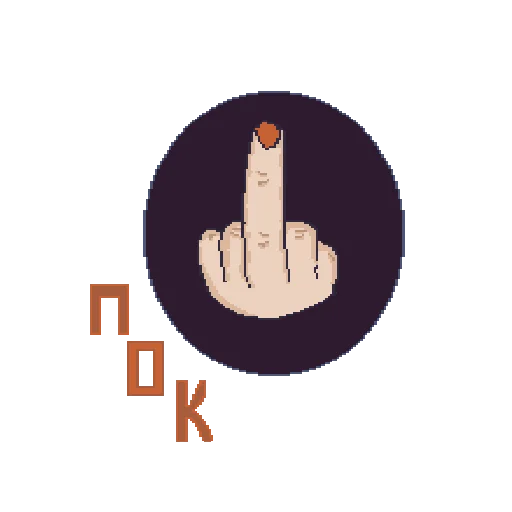🖕 Стикер «8bit tyan» для Telegram