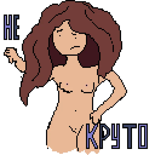 👎 Стикер «8bit tyan» для Telegram