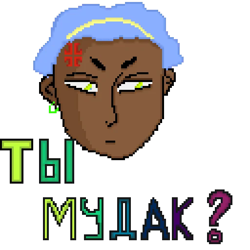 😡 Стикер «8bit tyan» для Telegram