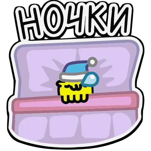 Стикер 38 Анимированный набор эмоджи с Котошариком из ВК в HD качестве