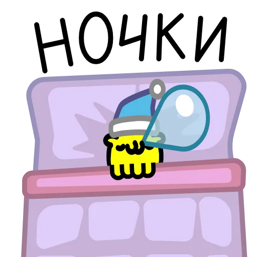 Стикер 14 Анимированный набор эмоджи с Котошариком из ВК в HD качестве