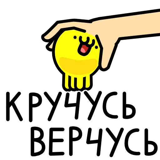 Стикер 15 baller cat