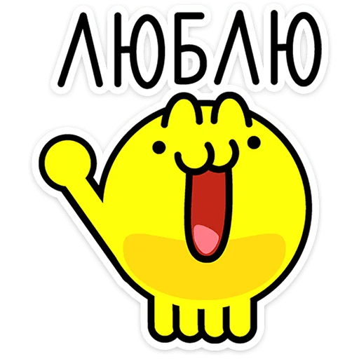 🐱 Стикер «Котошарики» для Telegram