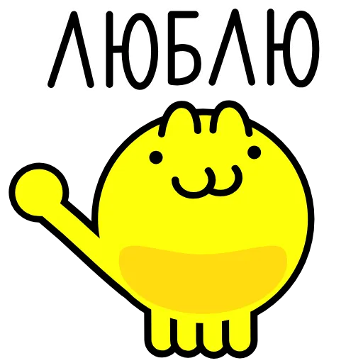 ⭐ Стикер «Котошарики» для Telegram