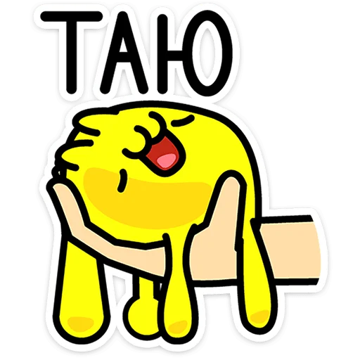 🐱 Стикер «Котошарики» для Telegram