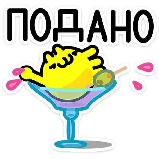 🐱 Стикер «Котошарики» для Telegram