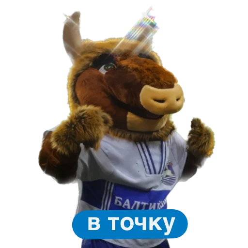 🏟️ Стикер «Балтийцы 2.0» для Telegram