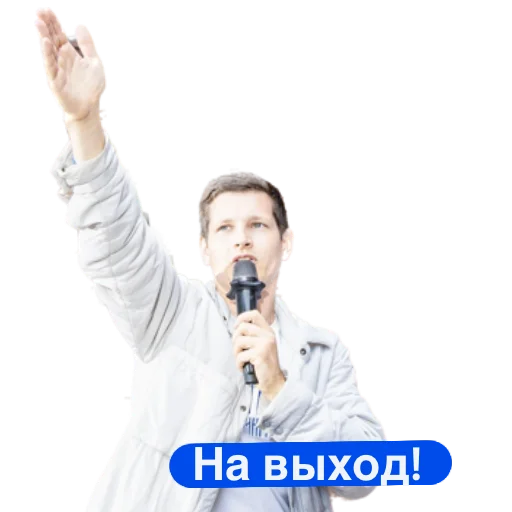 🚪 Стикер «Балтийцы 2.0» для Telegram