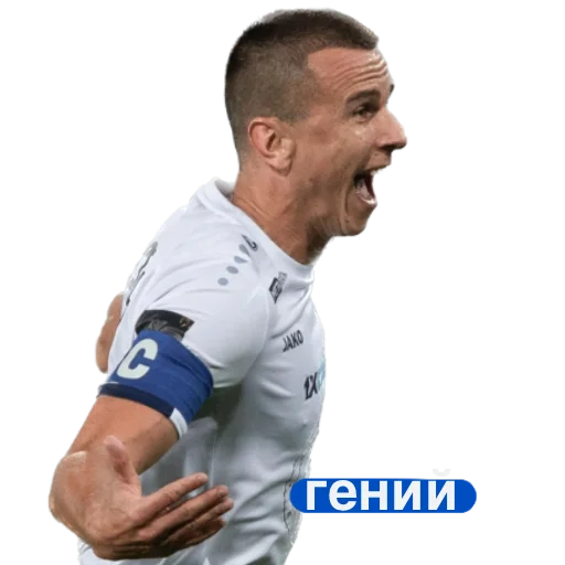 🤯 Стикер «Балтийцы 2.0» для Telegram
