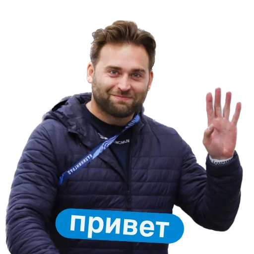 👋 Стикер «Балтийцы 2.0» для Telegram