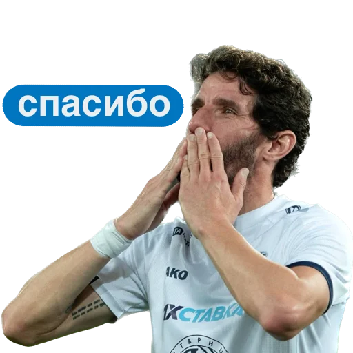 🥰 Стикер «Балтийцы 2.0» для Telegram