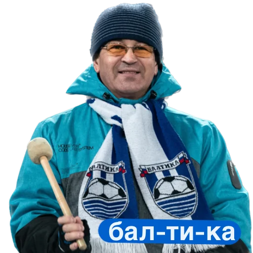 ⚽️ Стикер «Балтийцы 2.0» для Telegram