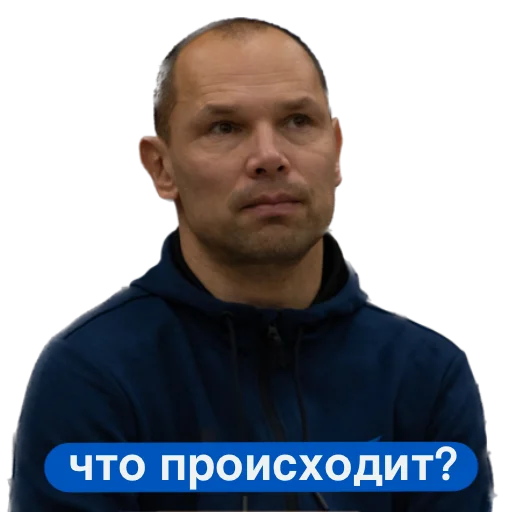 🤦 Стикер «Балтийцы 2.0» для Telegram