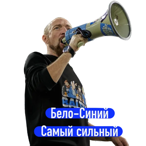 Стикерпак Балтийцы 2.0 для Telegram — скачать