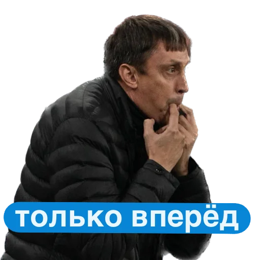 🙌 Стикер «Балтийцы 2.0» для Telegram
