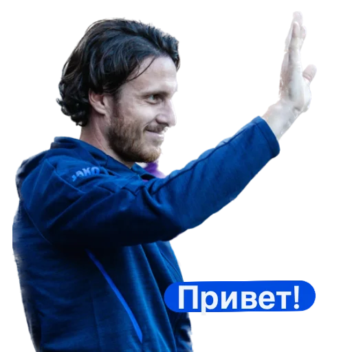 ✌ Стикер «Балтийцы 2.0» для Telegram