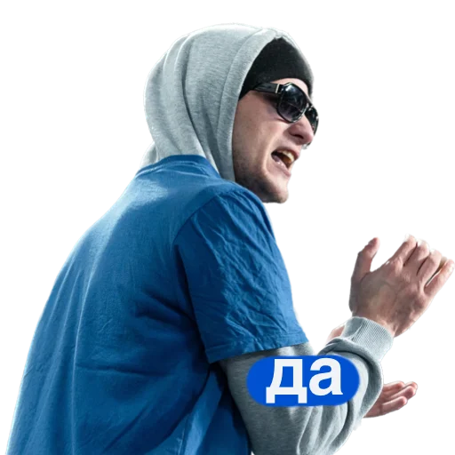 👍 Стикер «Балтийцы 2.0» для Telegram