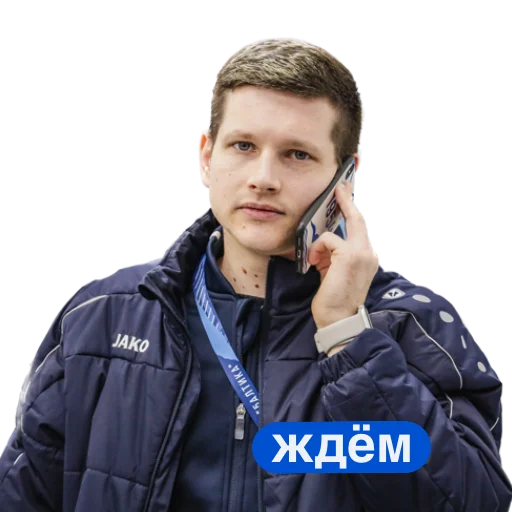 ⌛️ Стикер «Балтийцы 2.0» для Telegram