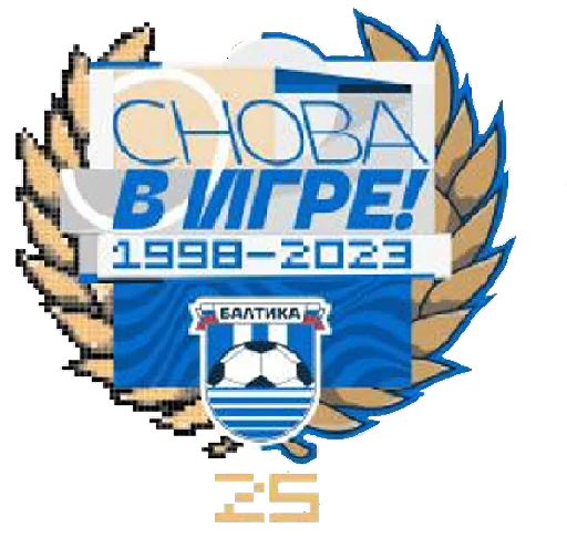⚽️ Стикер «Baltica» для Telegram