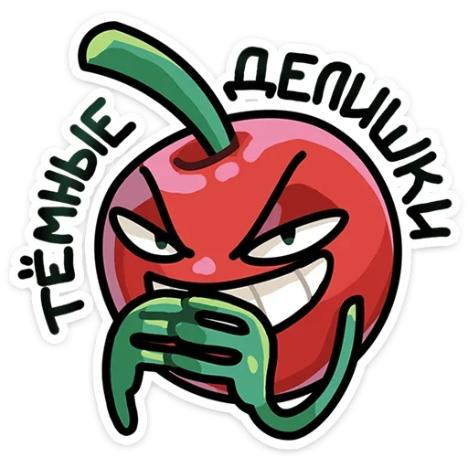 😈 Стикер «Темная тема с Балтикой» для Telegram