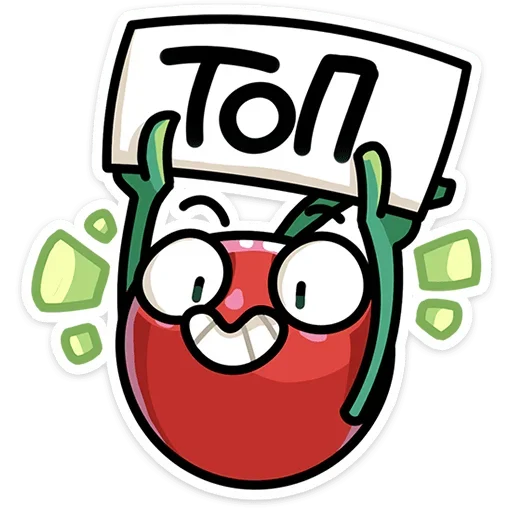 🔝 Стикер «Темная тема с Балтикой» для Telegram