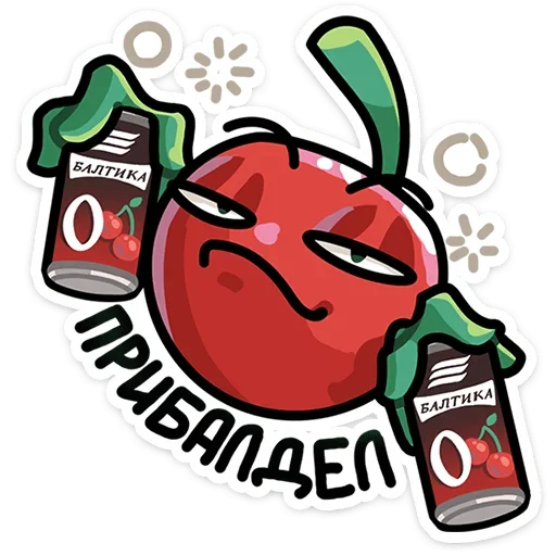 😏 Стикер «Темная тема с Балтикой» для Telegram
