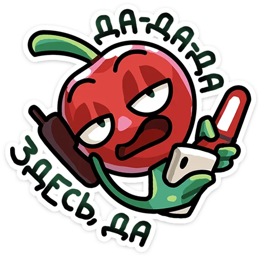 🍺 Стикер «Вишня Балтика 0» для Telegram