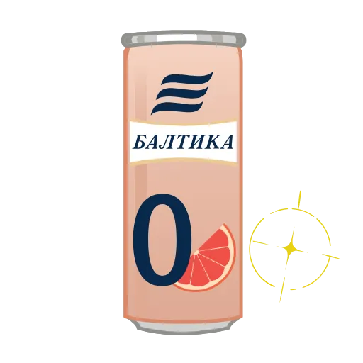 💙 Эмодзи «Твоя Балтика» для Telegram