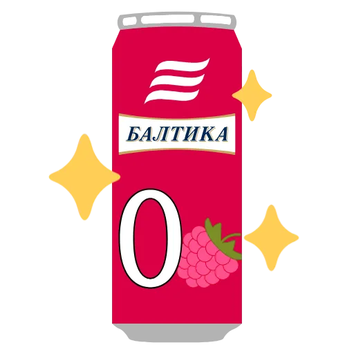 0️⃣ Эмодзи «Твоя Балтика» для Telegram