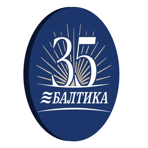 🎉 Эмодзи «Твоя Балтика» для Telegram