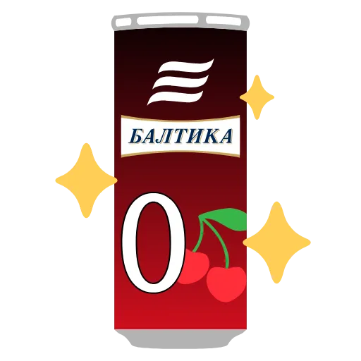 🍒 Эмодзи «Твоя Балтика» для Telegram