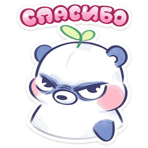 ⭐ Стикер «Бамбулик» для Telegram