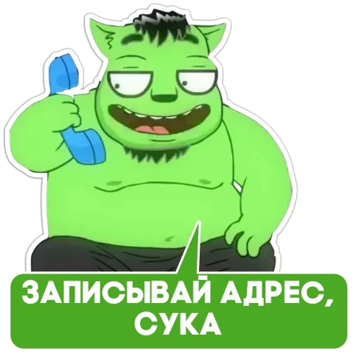 😟 Стикер «Бананогусь» для Telegram