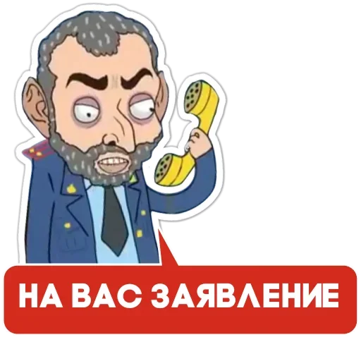 Стикерпак Бананогусь для Telegram