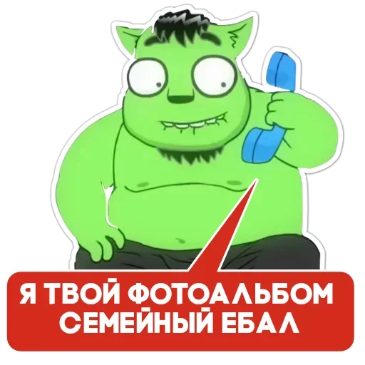 🤗 Стикер «Бананогусь» для Telegram