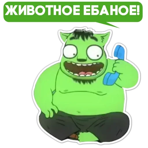 😐 Стикер «Бананогусь» для Telegram