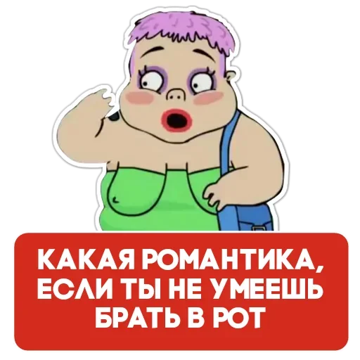 😩 Стикер «Бананогусь» для Telegram