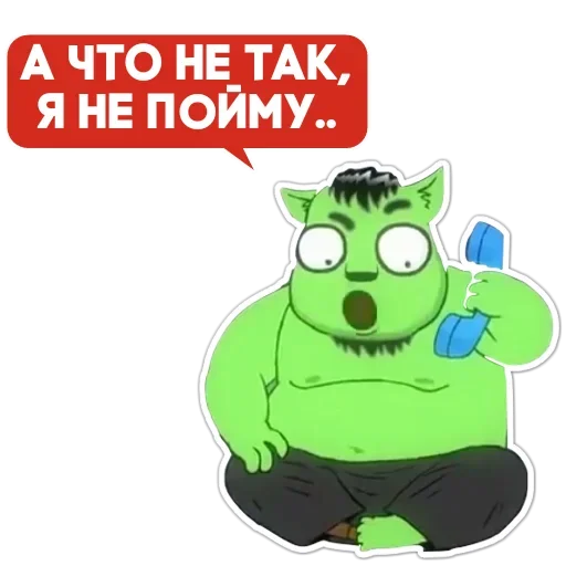 🤗 Стикер «Бананогусь» для Telegram