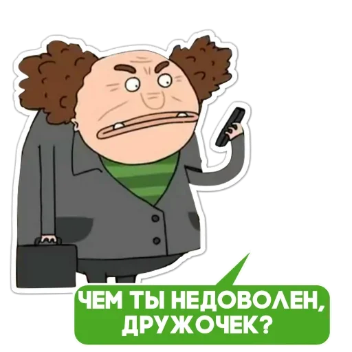😶 Стикер «Бананогусь» для Telegram