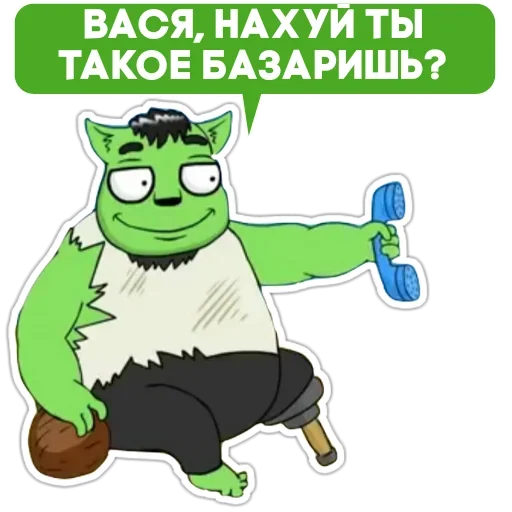 😑 Стикер «Бананогусь» для Telegram