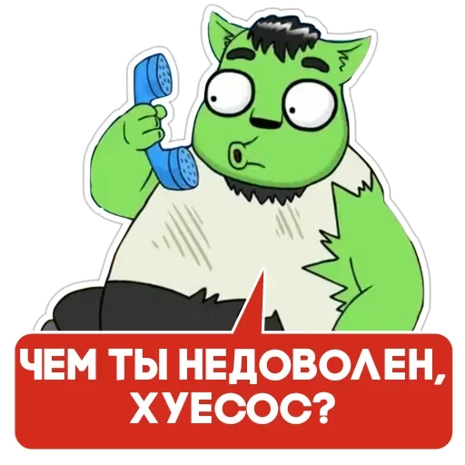 😐 Стикер «Бананогусь» для Telegram