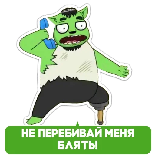 🤮 Стикер «Бананогусь» для Telegram