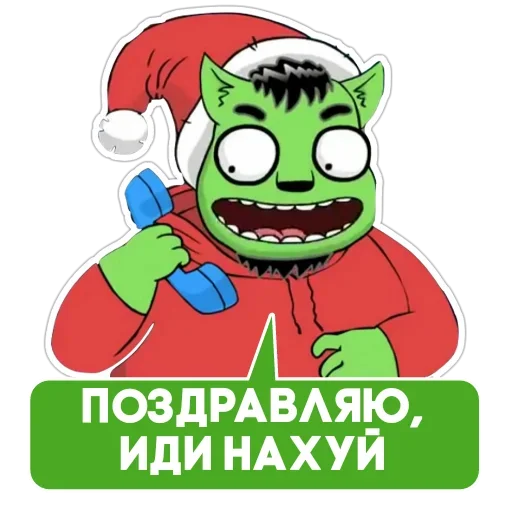 🤗 Стикер «Бананогусь» для Telegram
