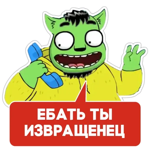 🤗 Стикер «Бананогусь» для Telegram