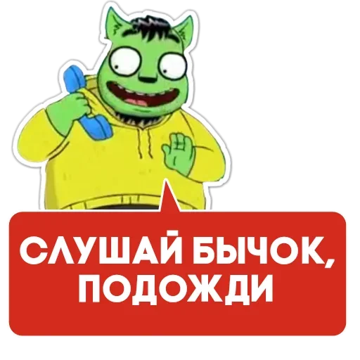 🤯 Стикер «Бананогусь» для Telegram