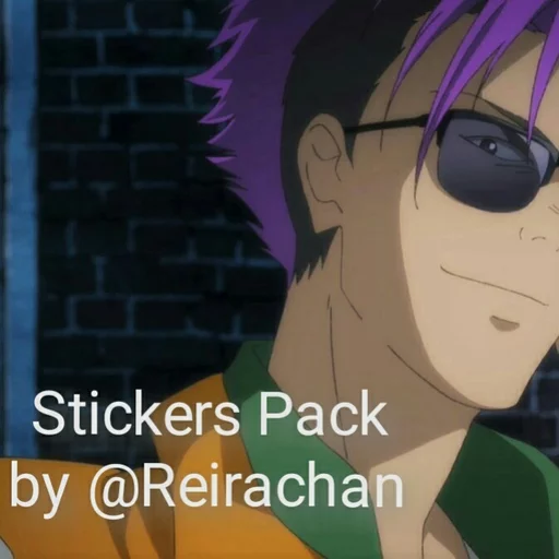 💁‍♀ Стикер «Banana Fish (3)» для Telegram