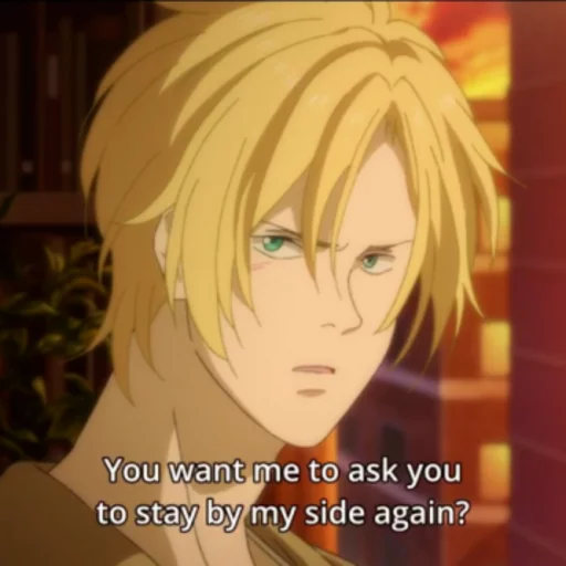 ❓ Стикер «Banana Fish (3)» для Telegram