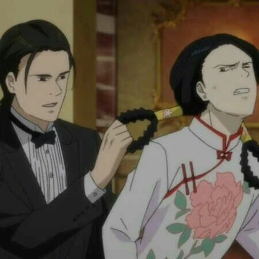 👬 Стикер «Banana Fish (3)» для Telegram